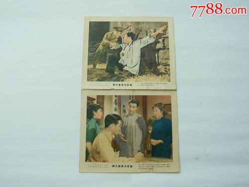 Hochschule Hornfels Coburg机械工程文凭证书